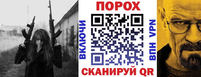 Amphetamine VHQ  Черноголовка 