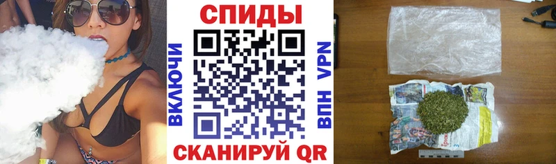 БУТИРАТ бутандиол  это какой сайт  Черноголовка 