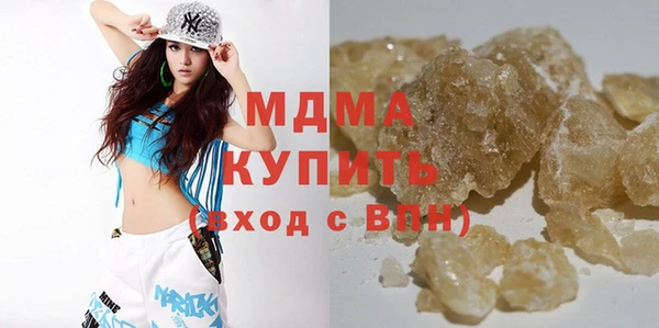крисы Алзамай