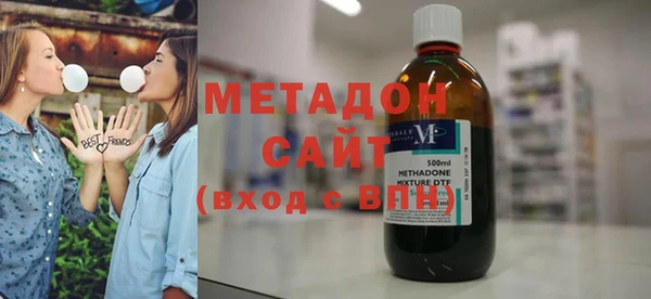 крисы Алзамай