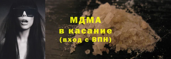 прущие грибы Алексеевка