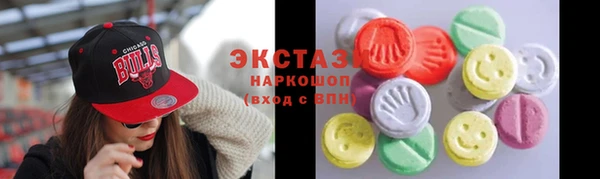 гидра Алексин