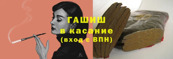 прущие грибы Алексеевка