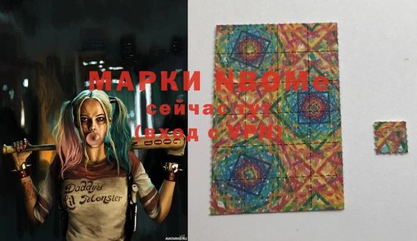 прущие грибы Алексеевка