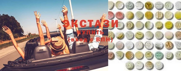 крисы Алзамай