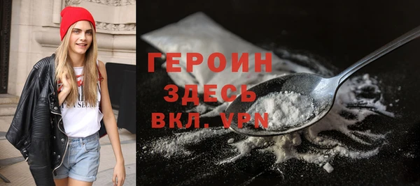 Альфа ПВП Покровск