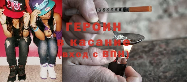 прущие грибы Алексеевка