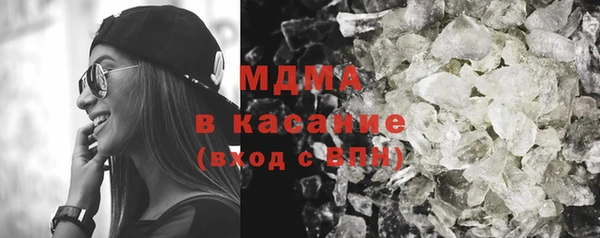 гидра Алексин
