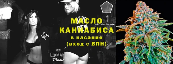 гидра Алексин