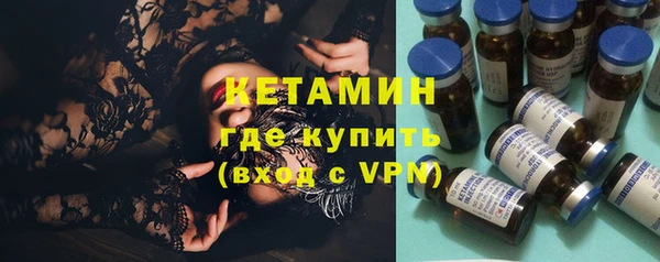 гидра Алексин