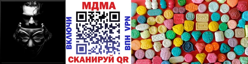 кракен сайт  Черноголовка  MDMA Molly 