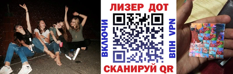 hydra зеркало Черноголовка Марки 25I-NBOMe 1,5мг